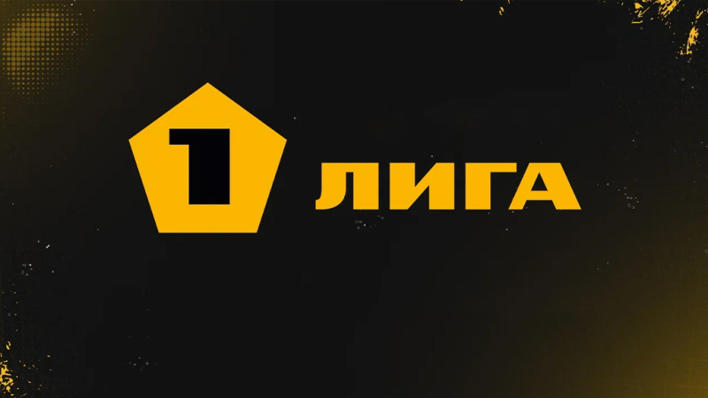 Динамо Махачкала &mdash; Нефтехимик